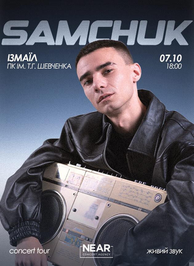 Samchuk (Ізмаїл)