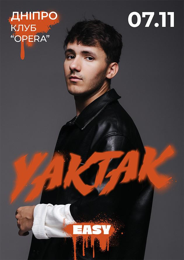 YAKTAK