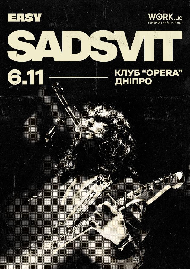 SadSvit