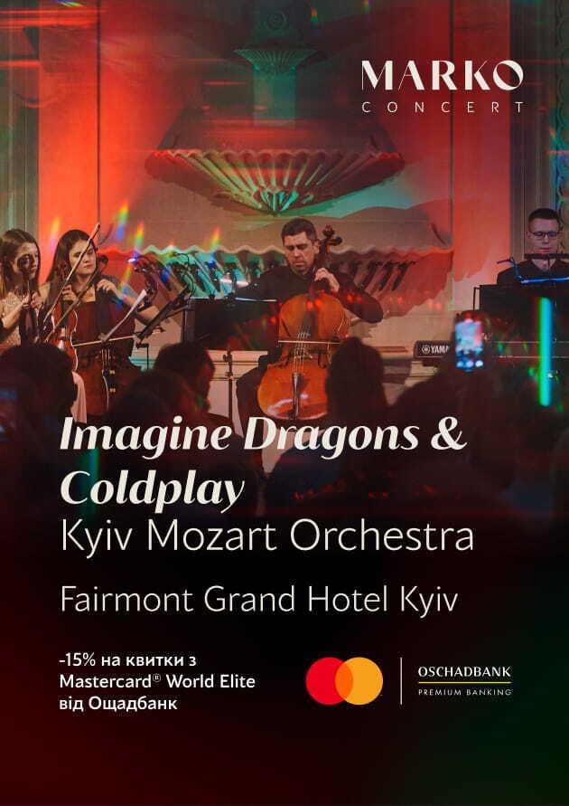 Imagine Dragons & Coldplay.