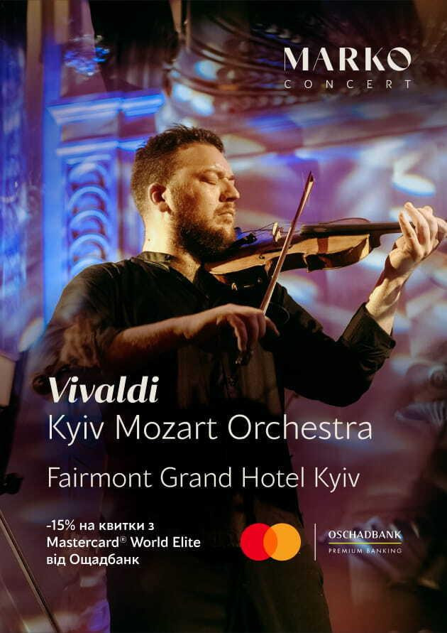 Vivaldi.