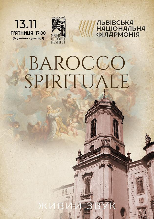 Barocco spirituale