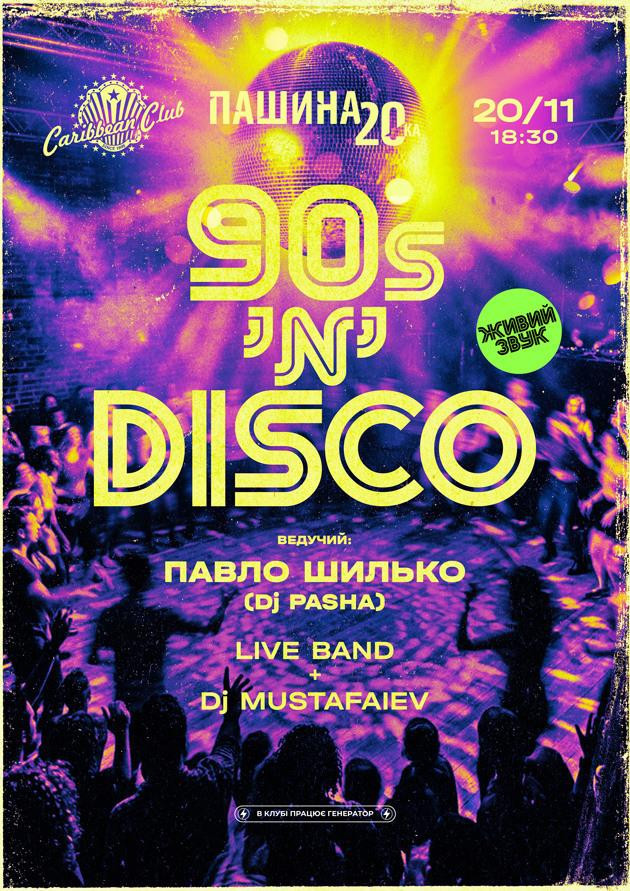 90s`N`DISCO