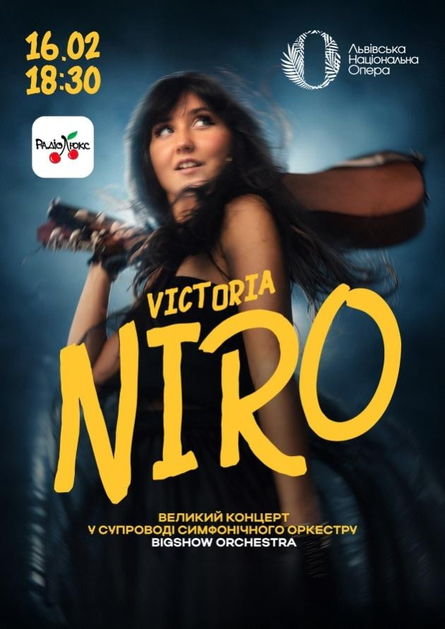 VICTORIA NIRO концерт у супроводі симфонічного оркестру