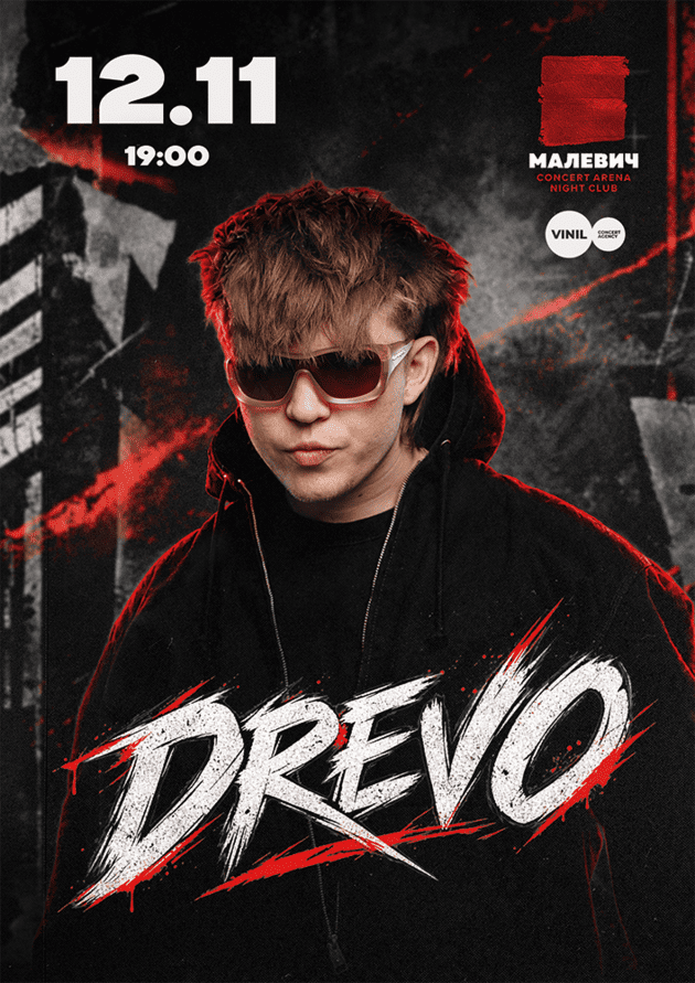 DREVO