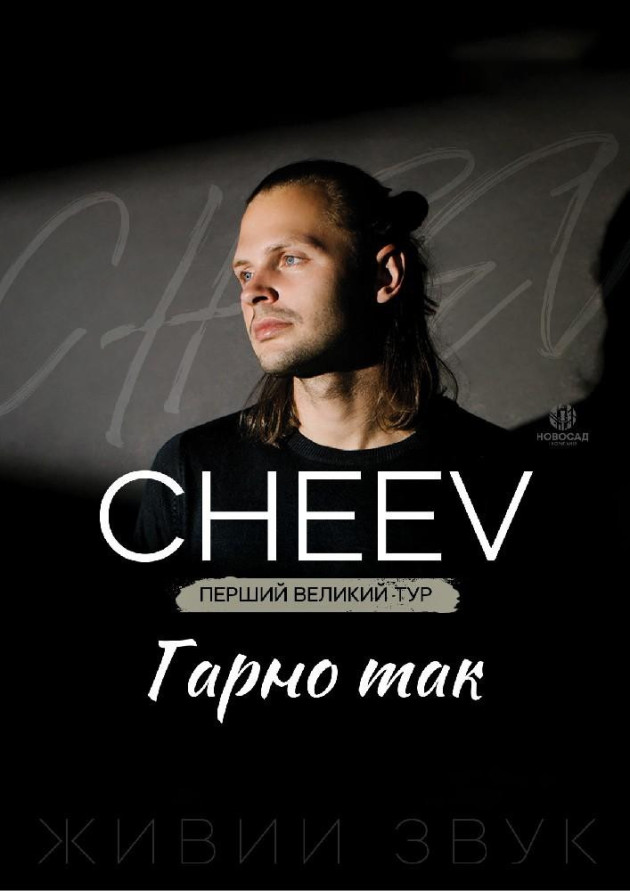 CHEEV