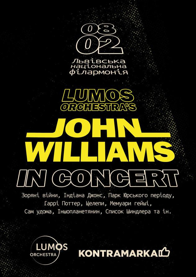 John Williams in concert від LUMOS Orchestra