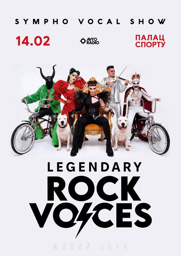 LEGENDARY ROCK VOICES