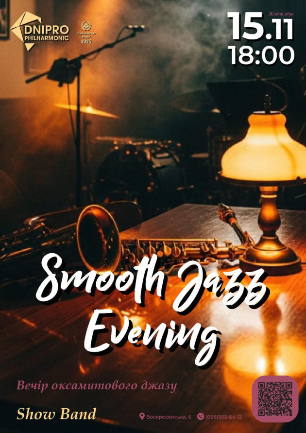 Smooth jazz evening